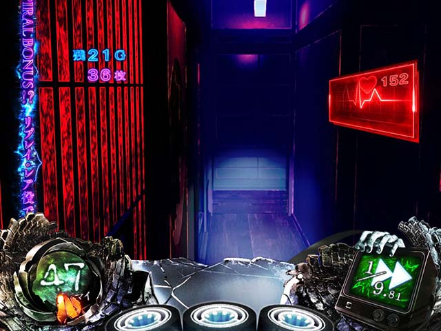 リング恐襲終焉ノ回廊心電図高設定濃厚パターン