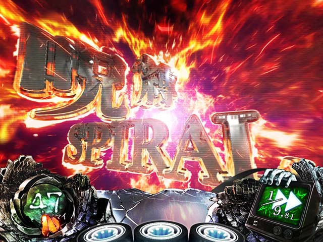 リング恐襲呪縛スパイラル