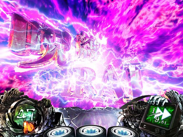 リング恐襲開始画面紫