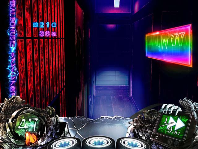 リング恐襲虹心電図の恩恵