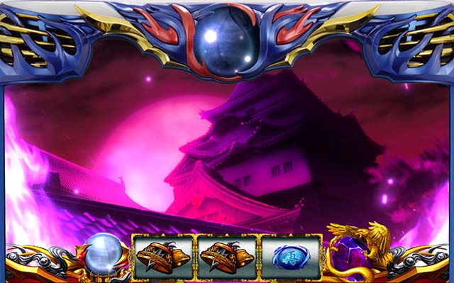 バジ絆2前兆ステージ駿府城夜