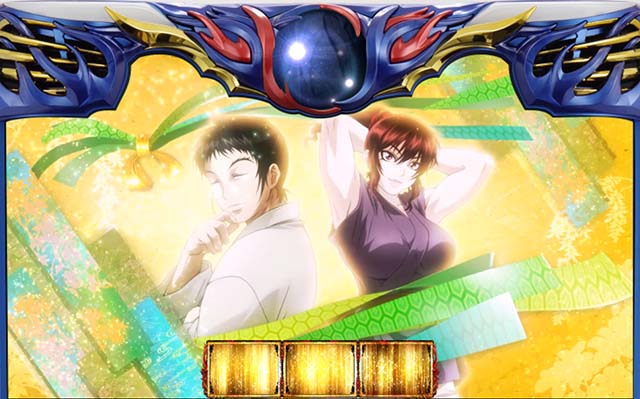 バジ絆2エピソードBC