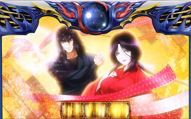 バジ絆2エピソードBC