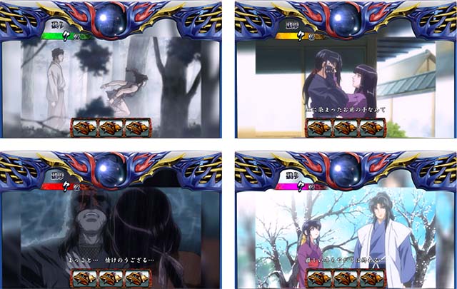 バジ絆2エピソードBC