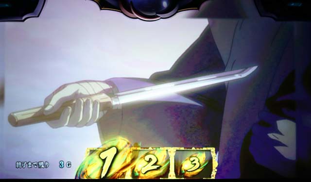 バジ絆2BCエンディング