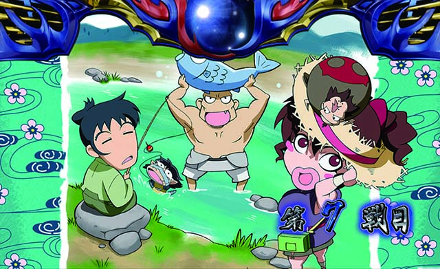 バジ絆2BT争忍開始画面・デフォルメ