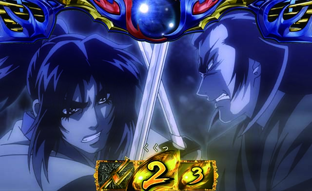 バジ絆2BT争忍天膳バトル