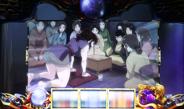 バジ絆2通常時演出