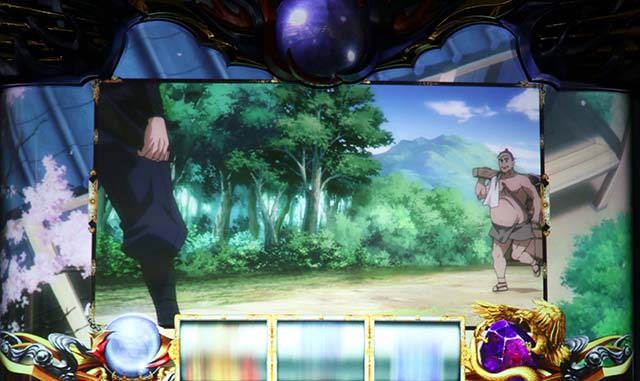 バジ絆2通常時演出