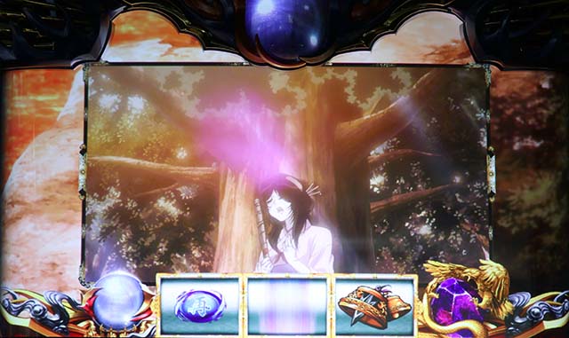 バジ絆2通常時演出