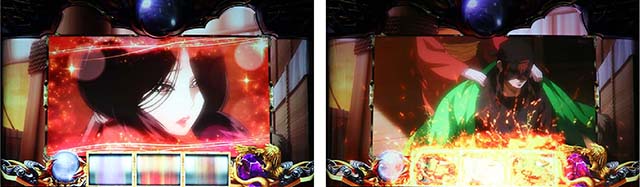 バジ絆2通常時演出