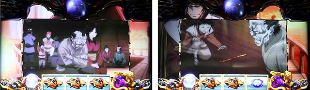 バジ絆2通常時演出