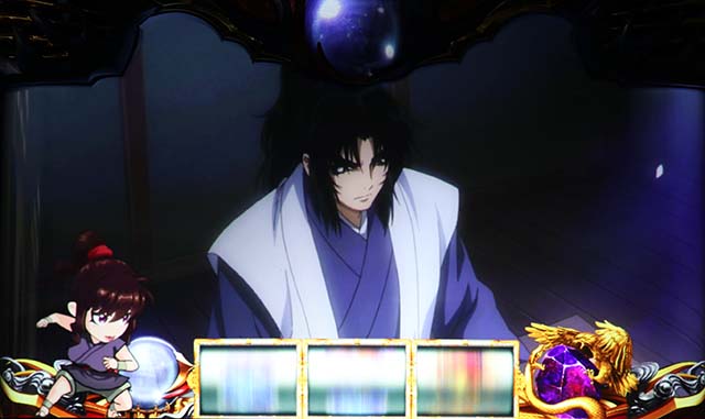 バジ絆2ミニキャラ演出