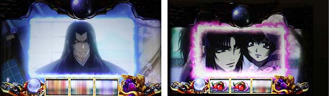 バジ絆2通常時演出