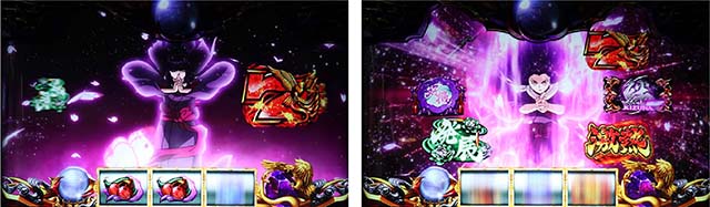 バジ絆2通常時演出