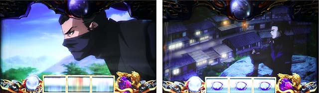 バジ絆2通常時演出