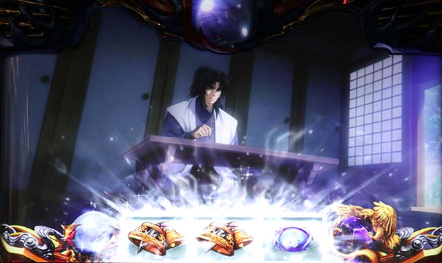 バジ絆2通常時演出