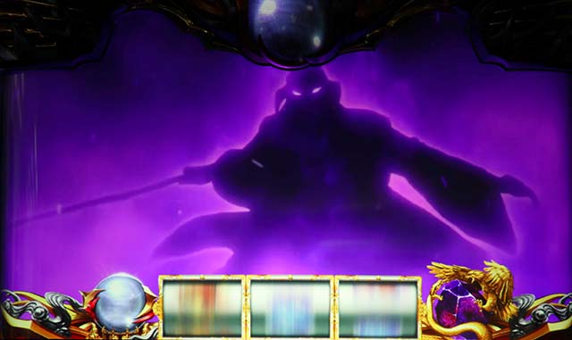 バジ絆2通常時演出