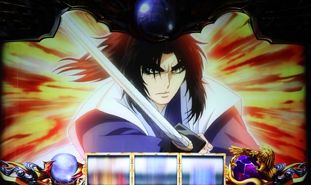 バジ絆2通常時カットイン演出