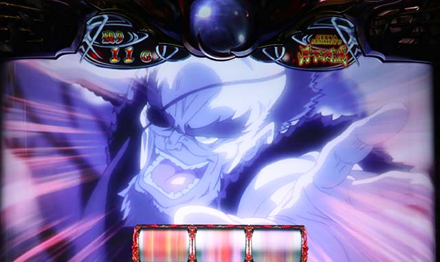 バジ絆2BC月下閃滅演出