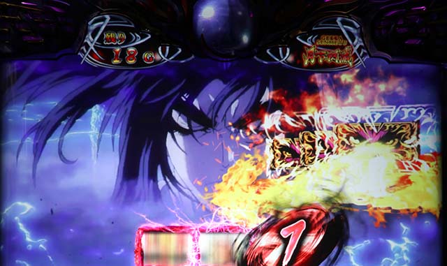 バジ絆2BC月下閃滅演出