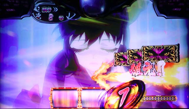 バジ絆2BT演出カットイン