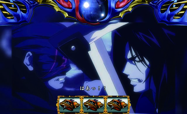 バジ絆2BT連続演出エピソードバトル