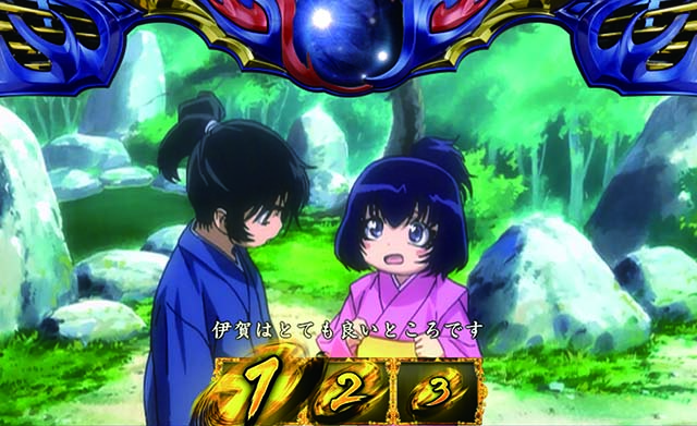 バジ絆2BT連続演出エピソードバトル