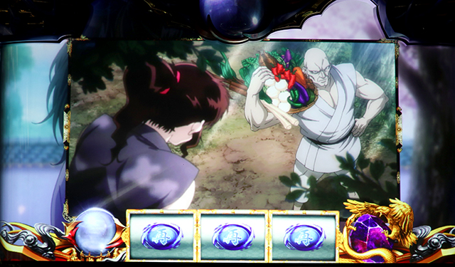 バジ絆2高確示唆演出