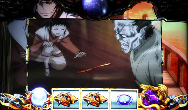 バジ絆2高確示唆演出