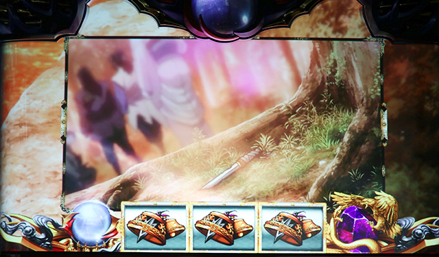 バジ絆2高確示唆演出