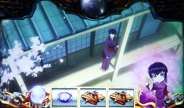 バジ絆2高確示唆演出