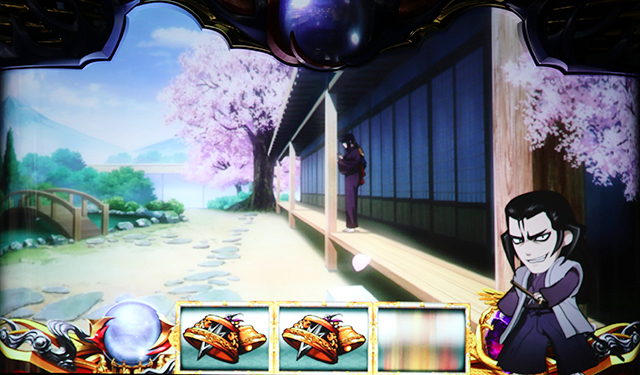 バジ絆2モード示唆演出