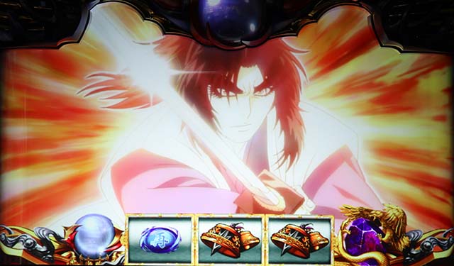 バジ絆2モード示唆演出