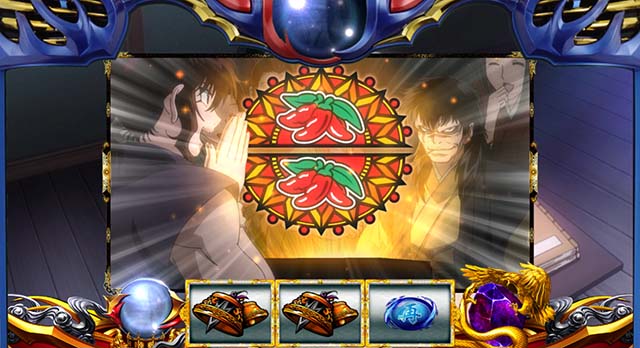 バジ絆2地虫占い演出アステカデカチリ