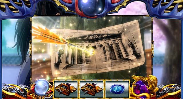 バジ絆2弾正匠の技演出アルテミスの矢