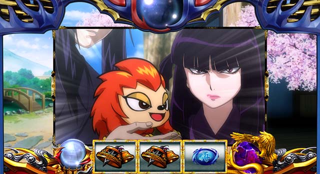 バジ絆2夜叉丸と蛍火演出ビリー