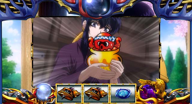 バジ絆2朧とお幻演出タコスロはっちゃん