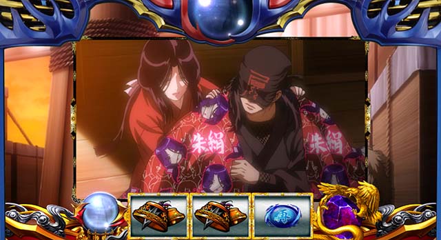 バジ絆2朱絹と小四郎演出朱絹柄の布