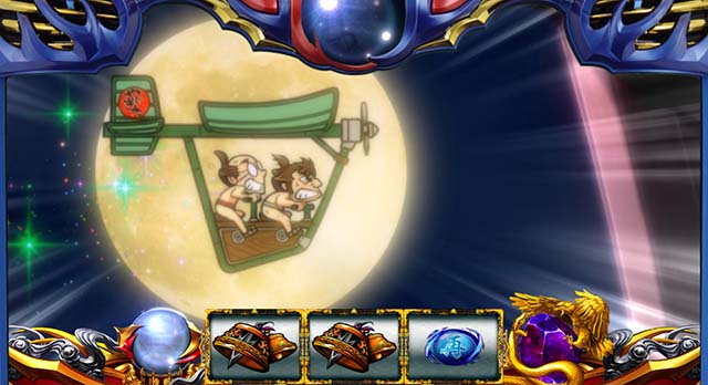 バジ絆2朧と月演出空飛ぶやじきた