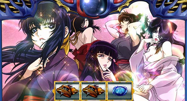 バジ絆2宿怨の塊演出女衆