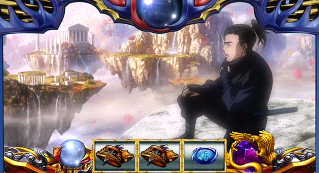 バジ絆2響八郎疾走演出オリンポスステージ