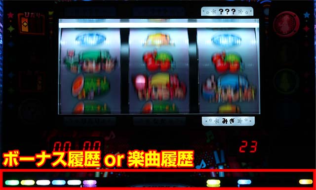 ミルキィホームズ履歴