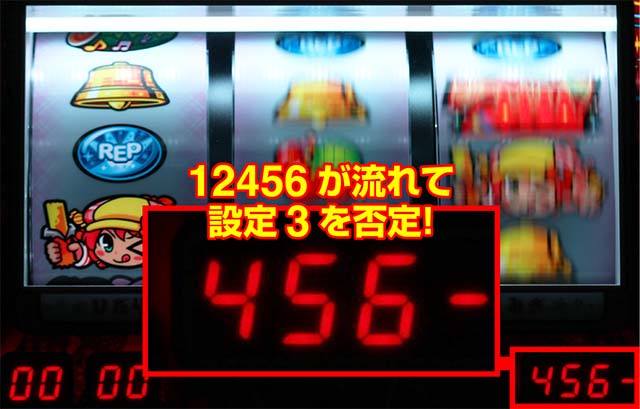 ミルキィホームズミルプンテ