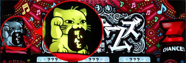 ミルキィホームズかまぼこランプ色黄