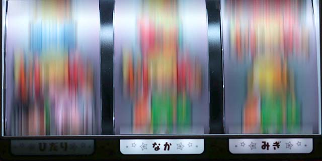 ミルキィホームズ打ち方