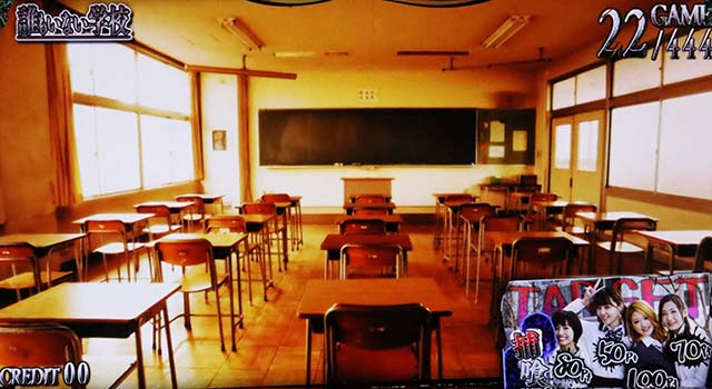 青鬼基本ステージ