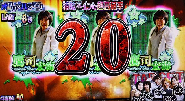 青鬼キャラカード揃い