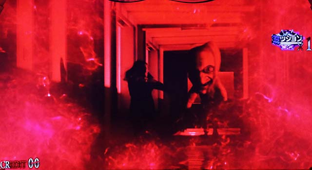 青鬼捕喰チャンス背景色