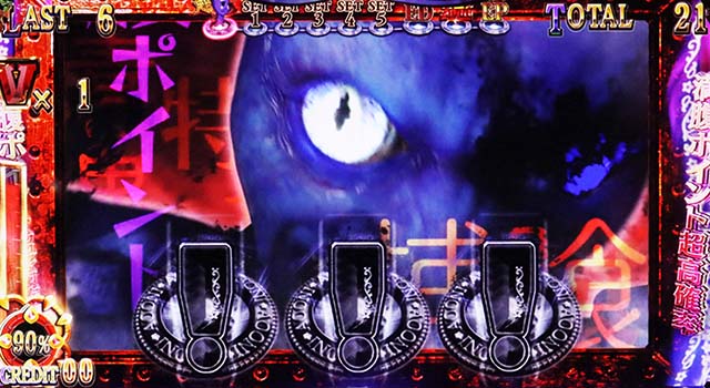 青鬼超鬼ごっこ